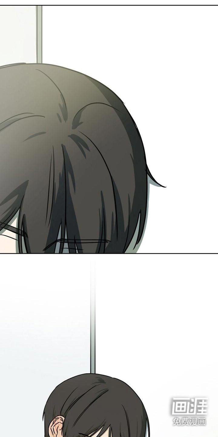 第49章：出来