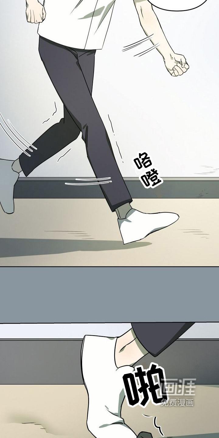 第5章：读心术