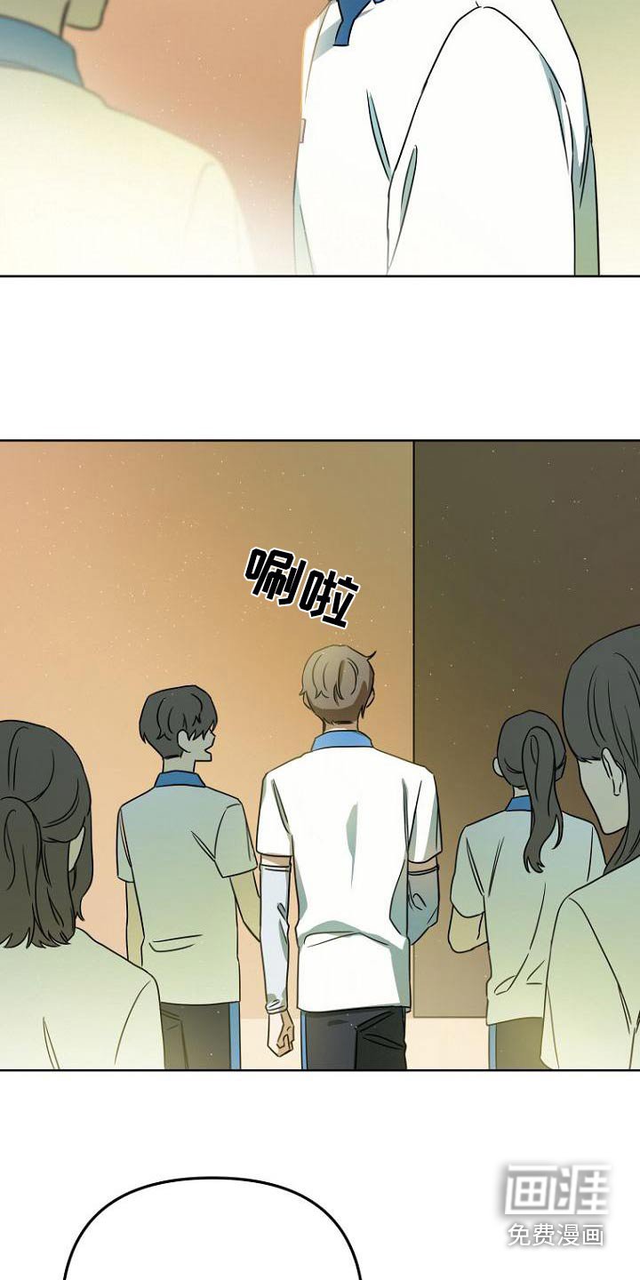 第51章：打扫卫生