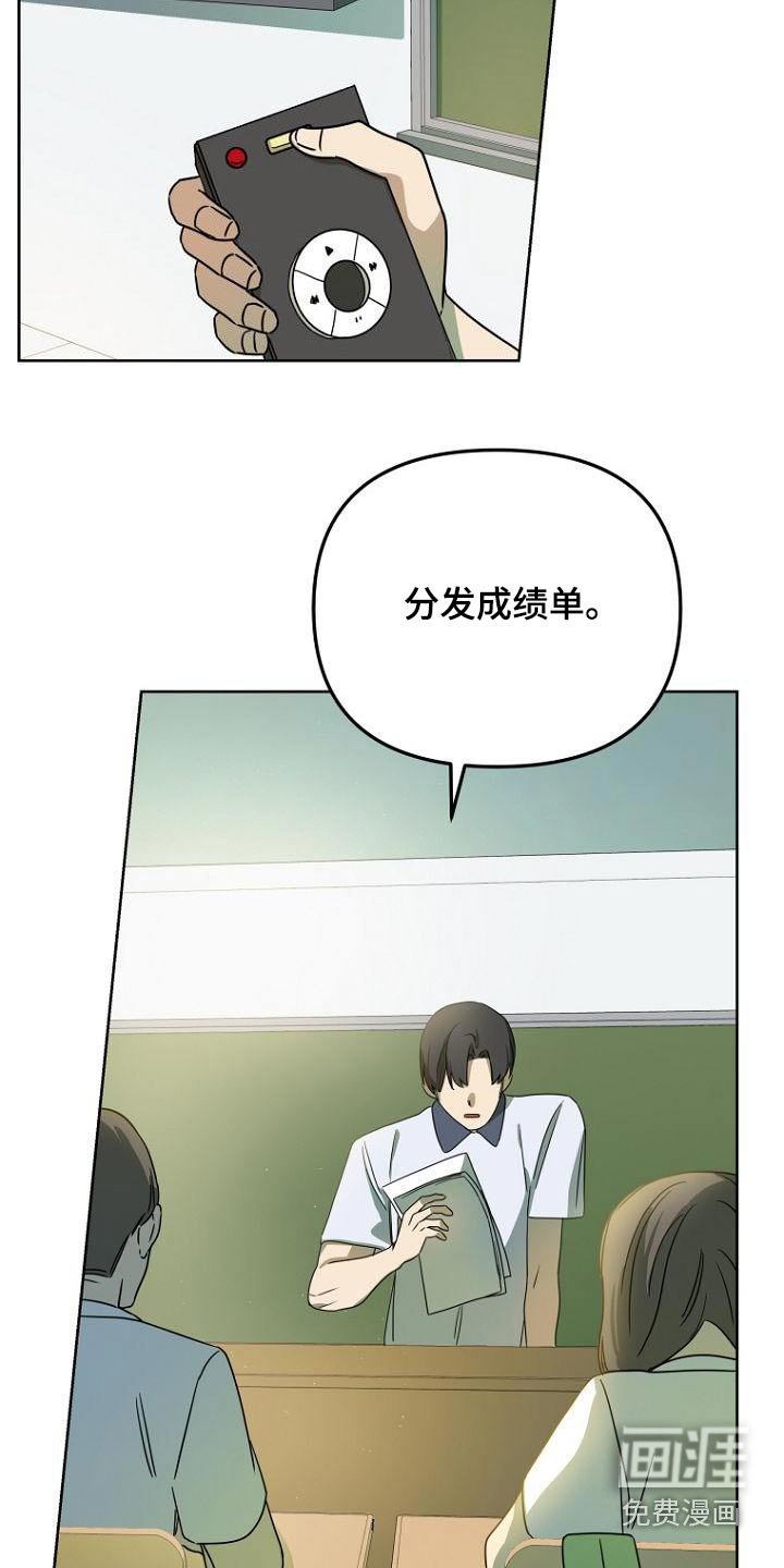 第51章：打扫卫生