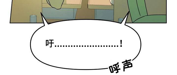 第51章：打扫卫生