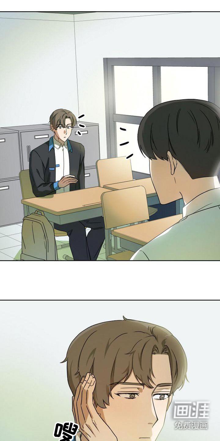 第51章：打扫卫生
