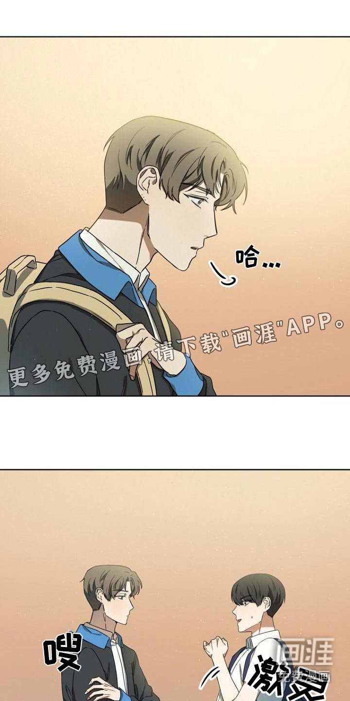第52章：说清楚