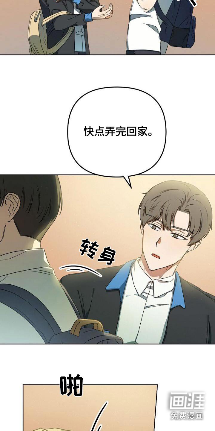 第52章：说清楚