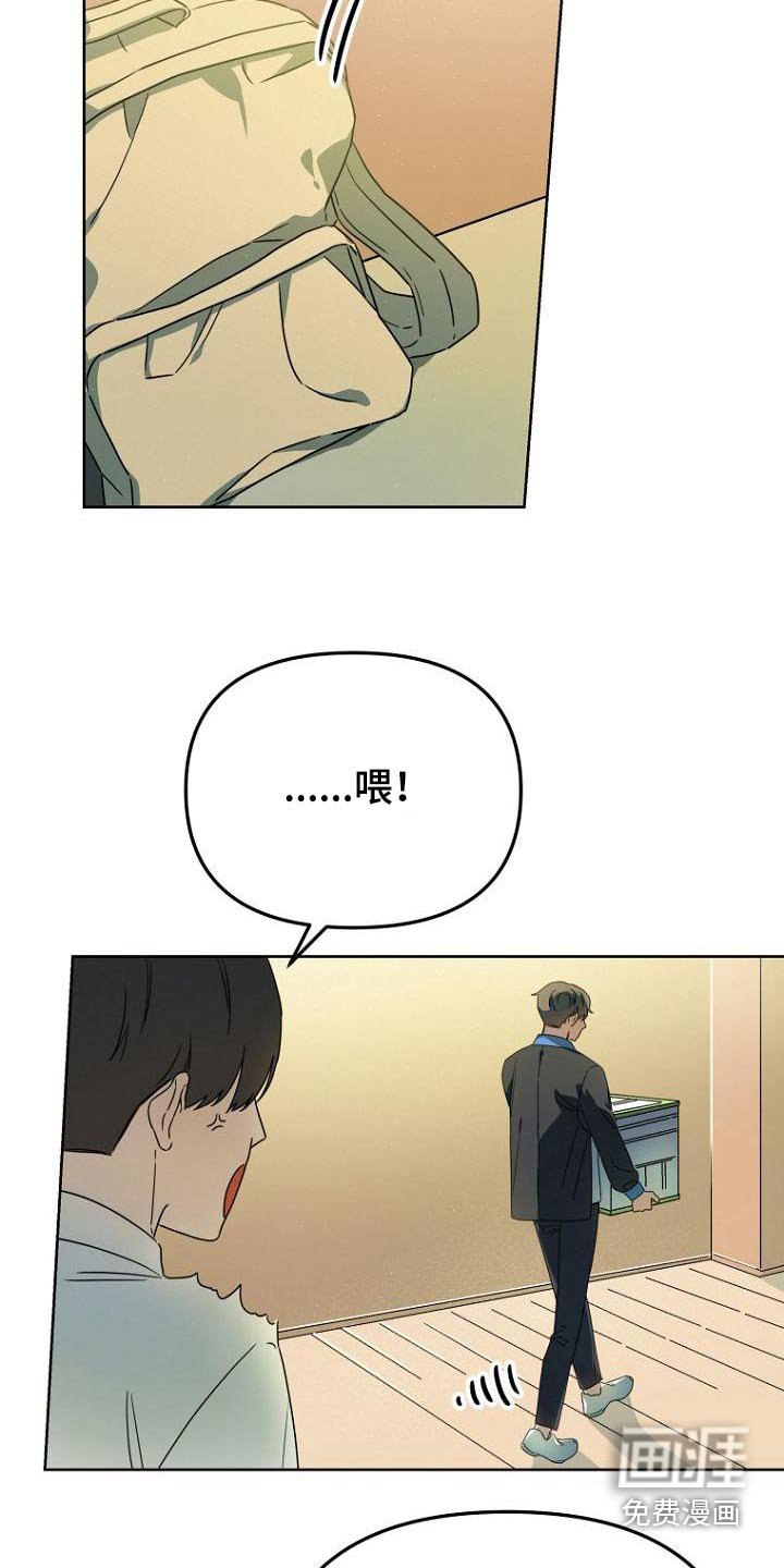 第52章：说清楚