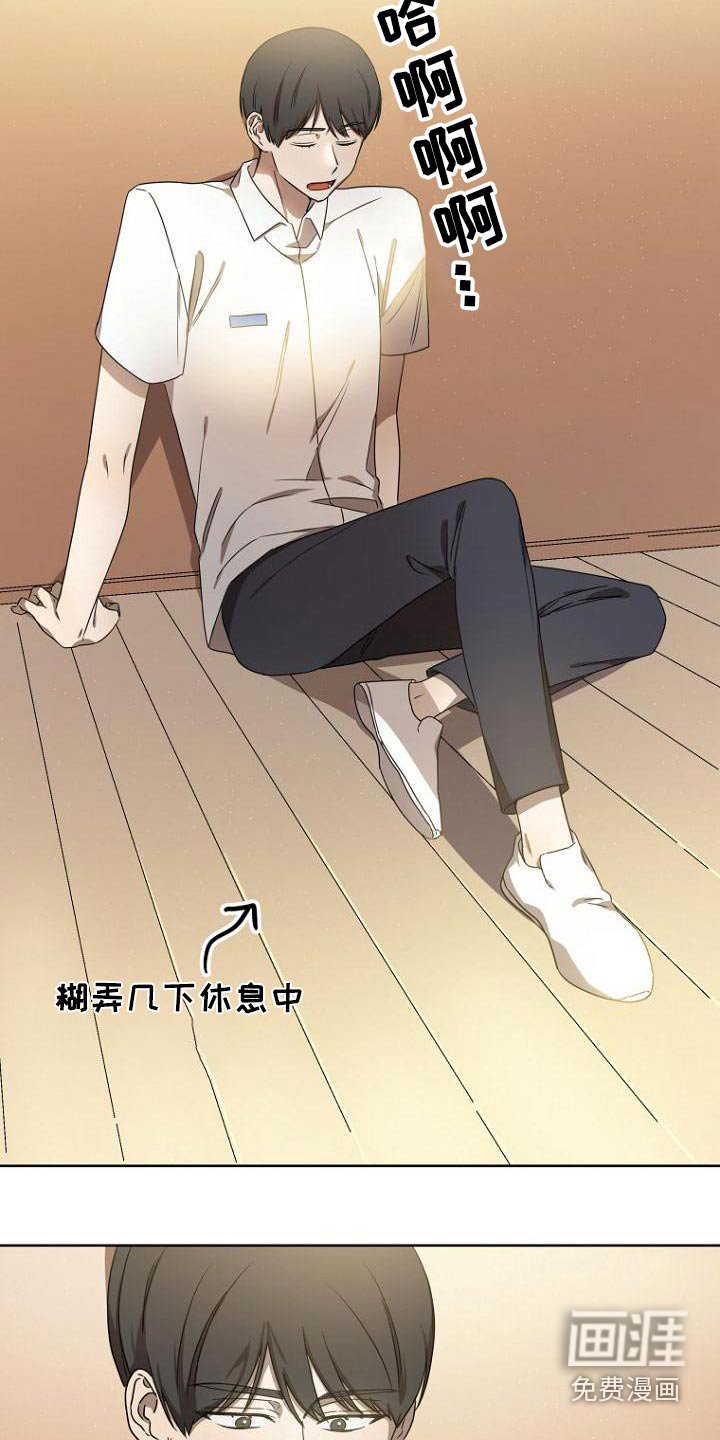 第52章：说清楚