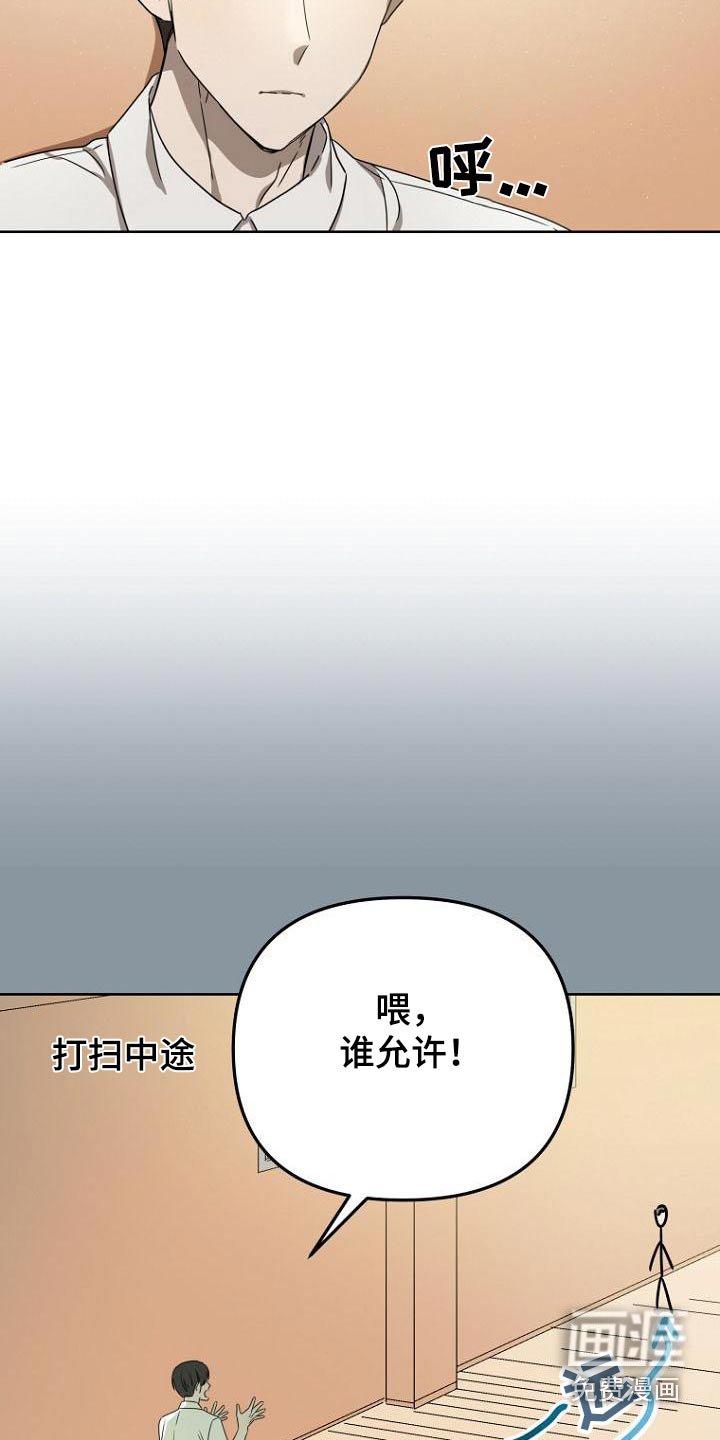 第52章：说清楚