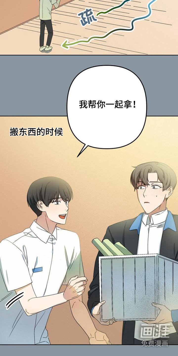 第52章：说清楚