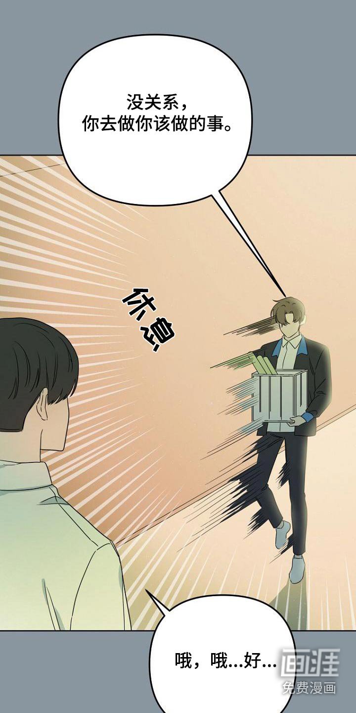 第52章：说清楚