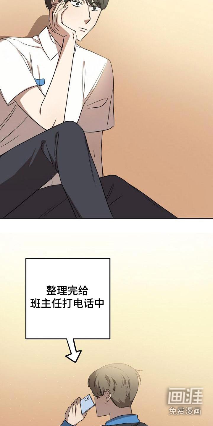 第52章：说清楚