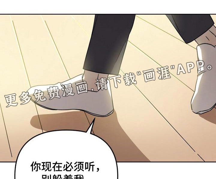 第53章：没骗你