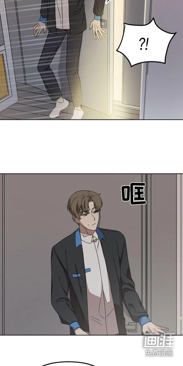 第53章：没骗你