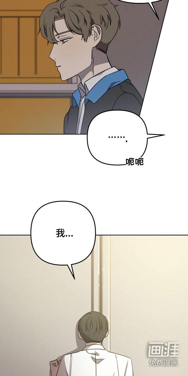 第53章：没骗你