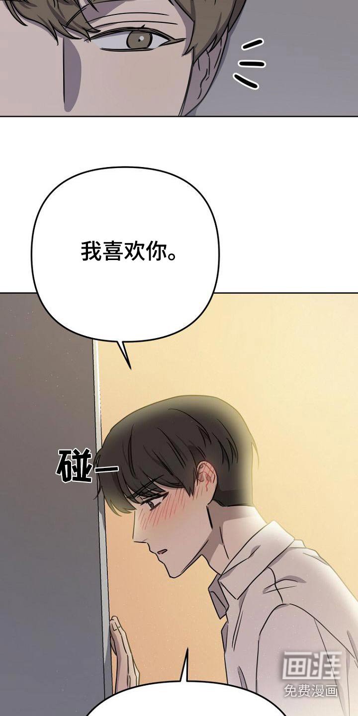 第53章：没骗你