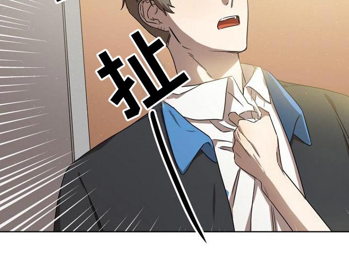 第53章：没骗你