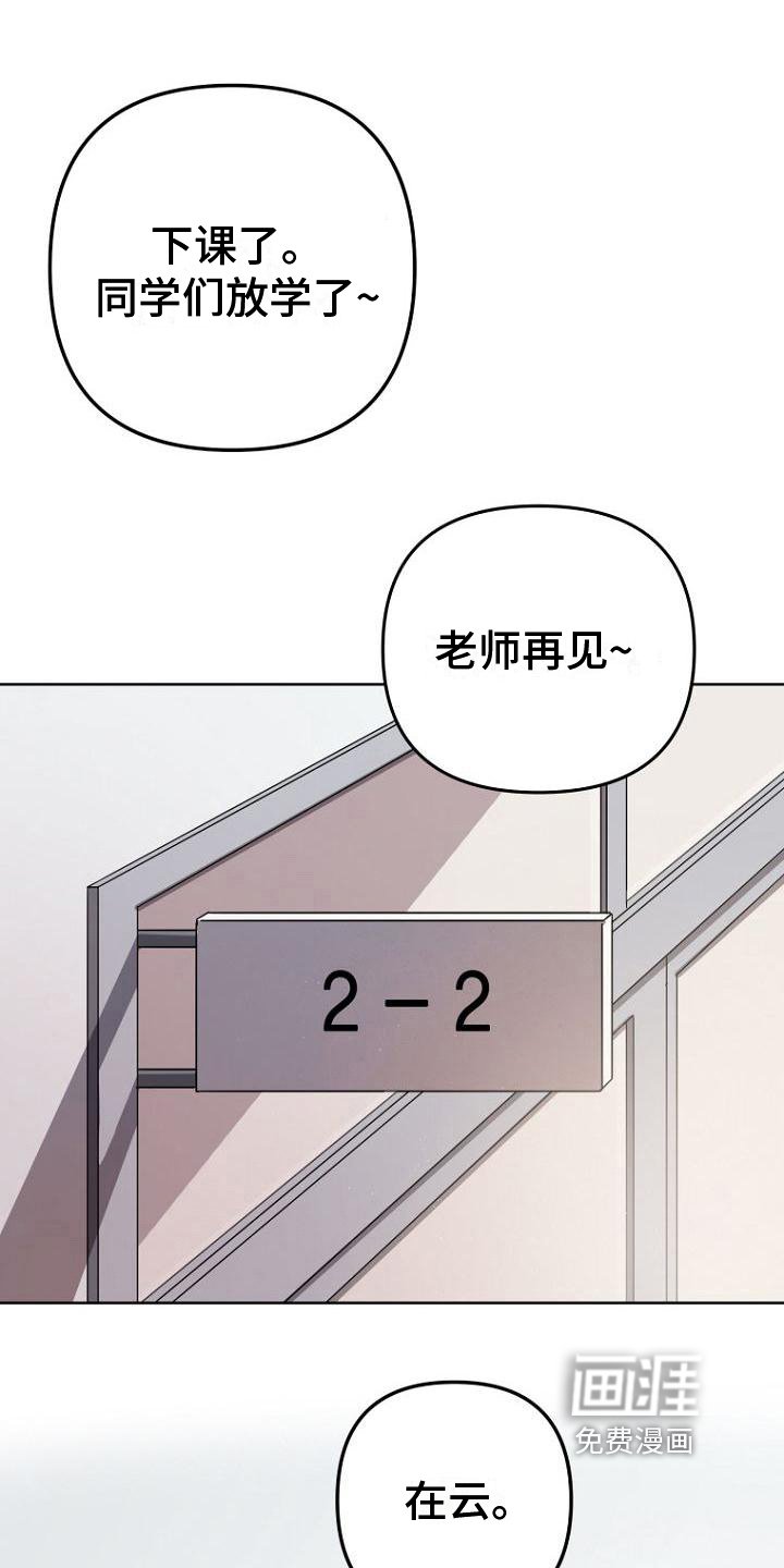 第8章：交易
