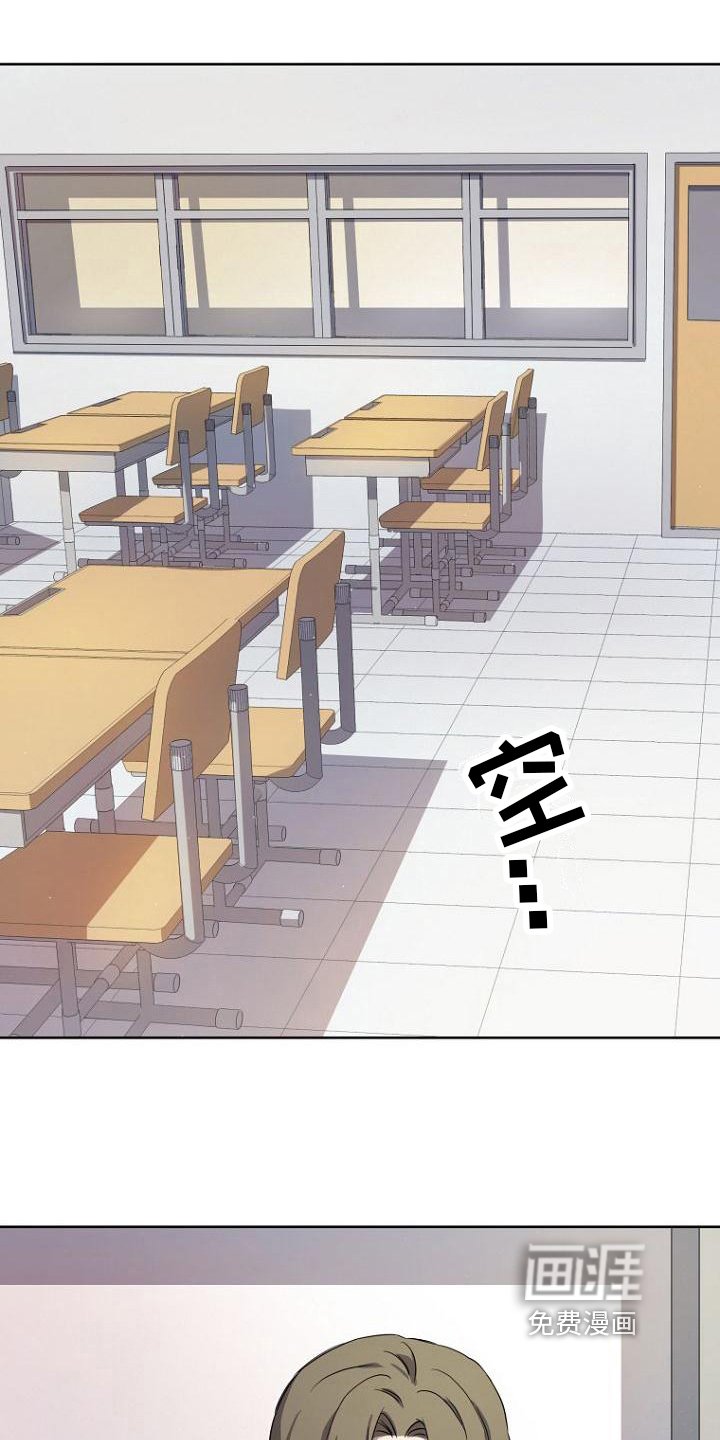 第8章：交易