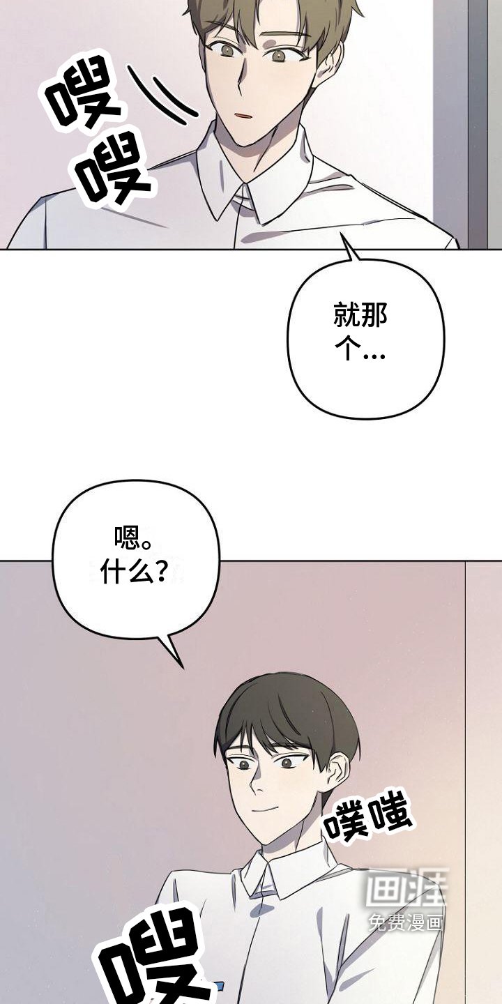 第8章：交易