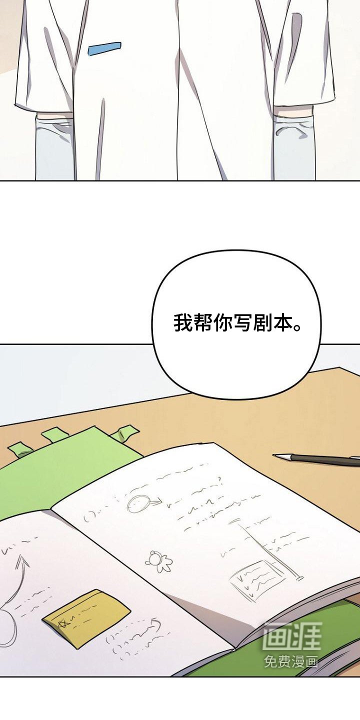 第8章：交易