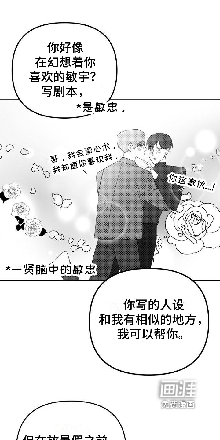 第8章：交易
