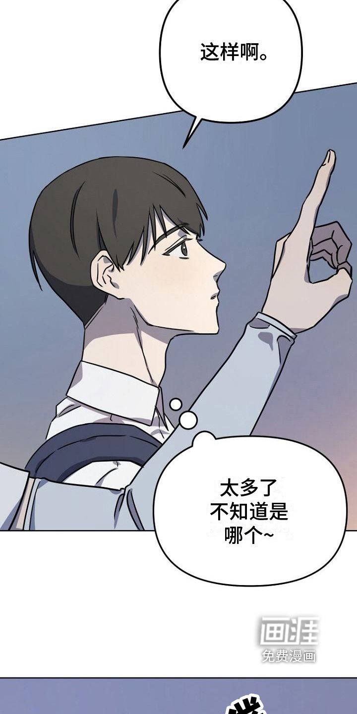 第9章：等待
