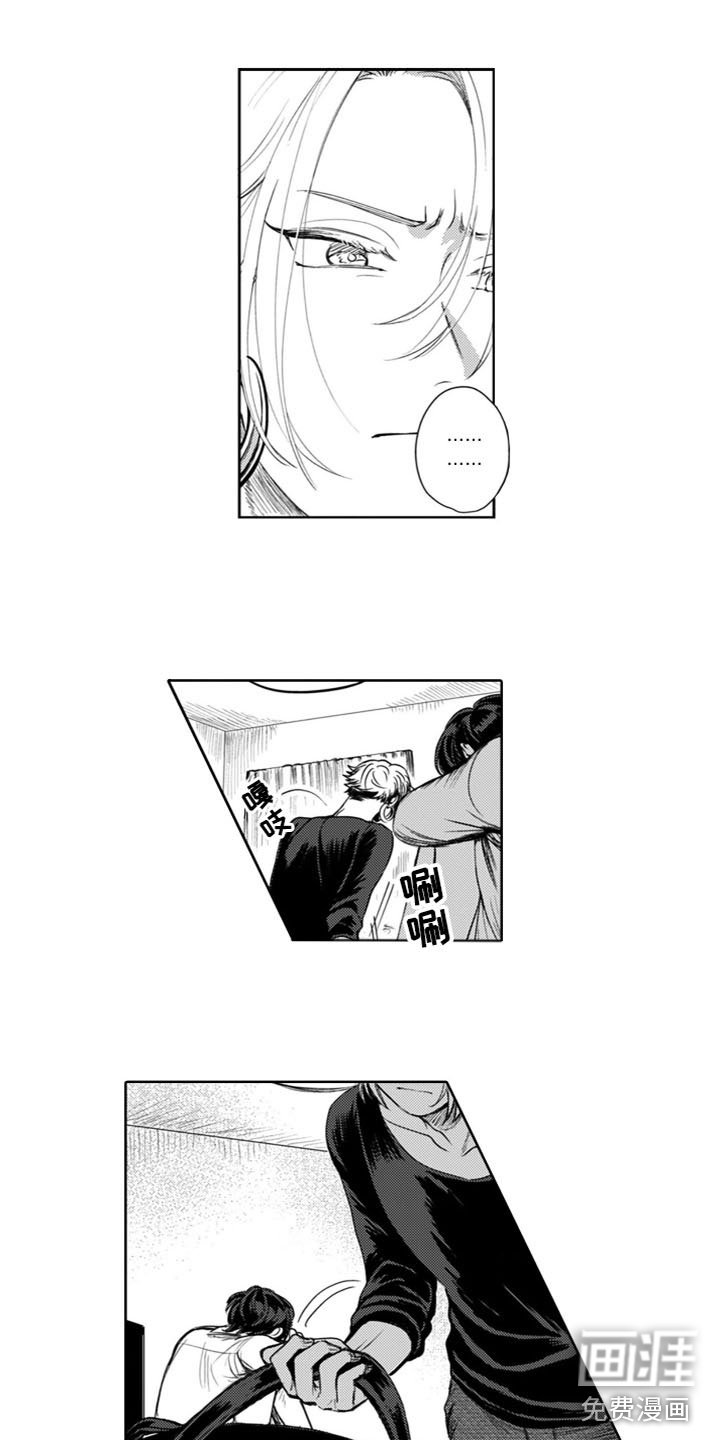 第9章：还不够
