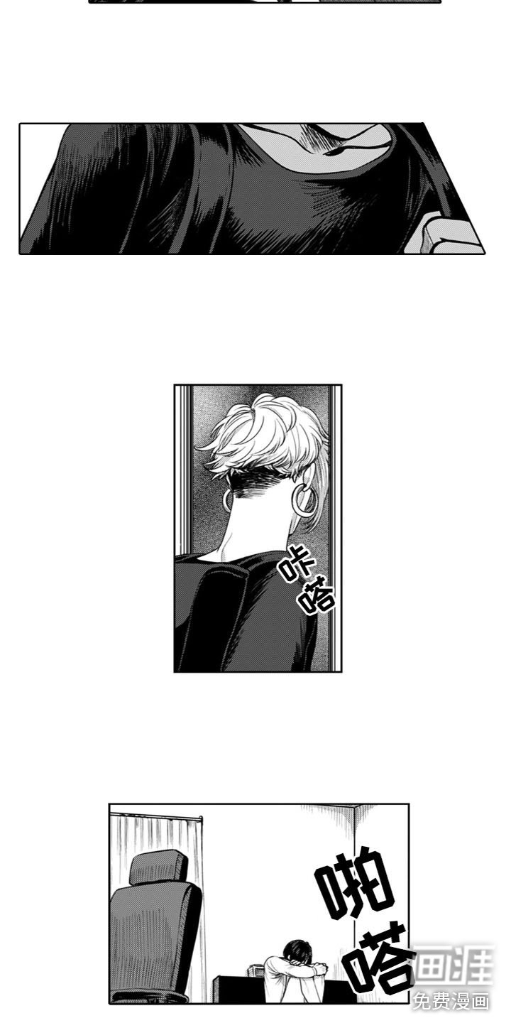 第9章：还不够