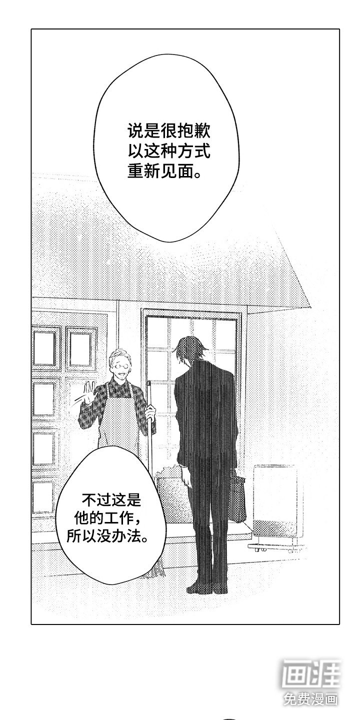 第18章：刻度标记