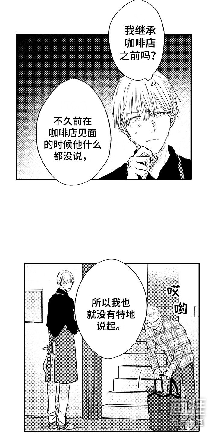 第18章：刻度标记
