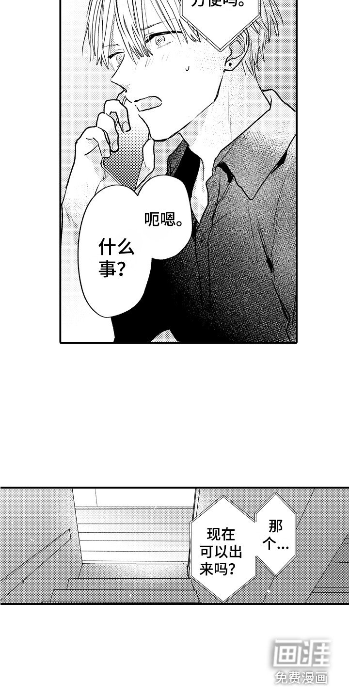 第18章：刻度标记