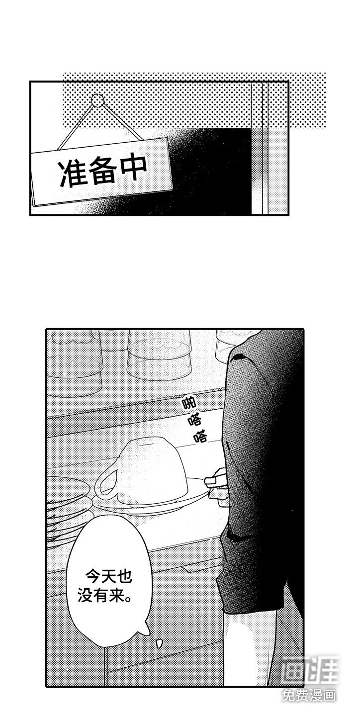 第20章：电话