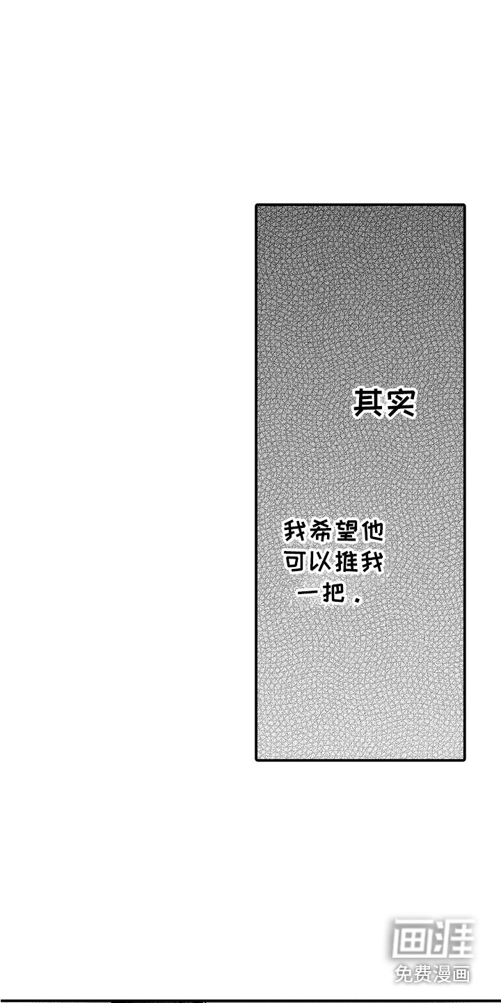 第4章：提议