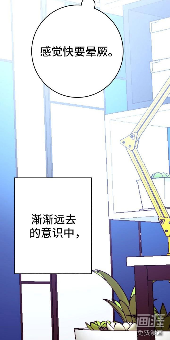 第10章：熟悉又陌生