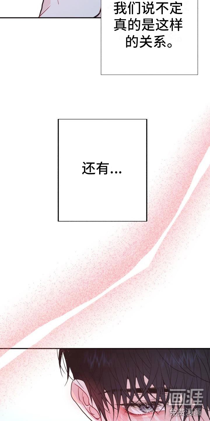 第10章：熟悉又陌生
