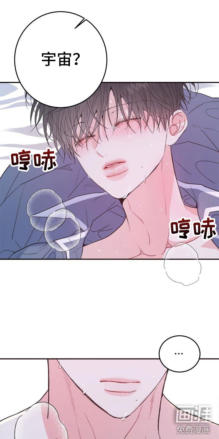 第10章：熟悉又陌生