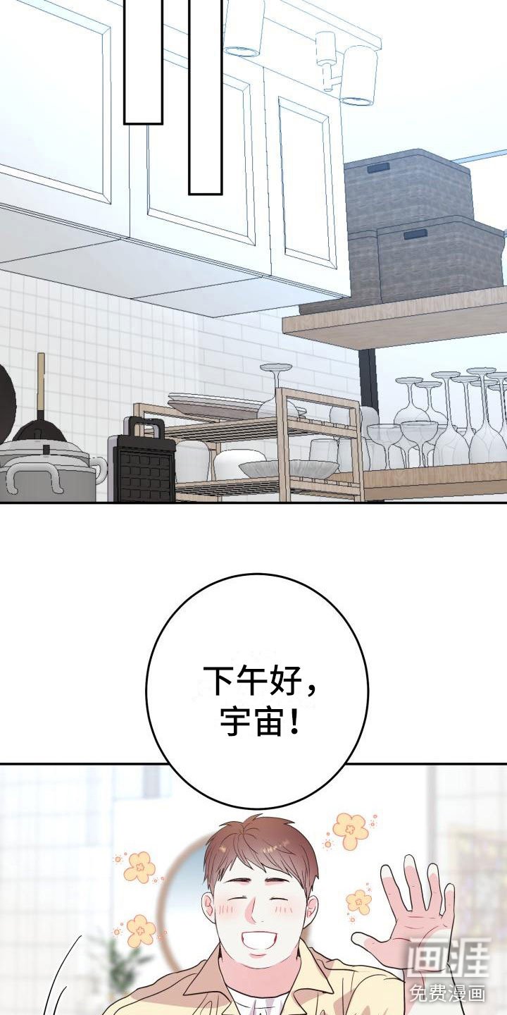第10章：熟悉又陌生