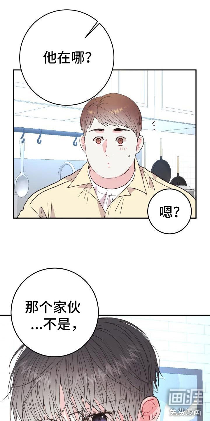 第10章：熟悉又陌生