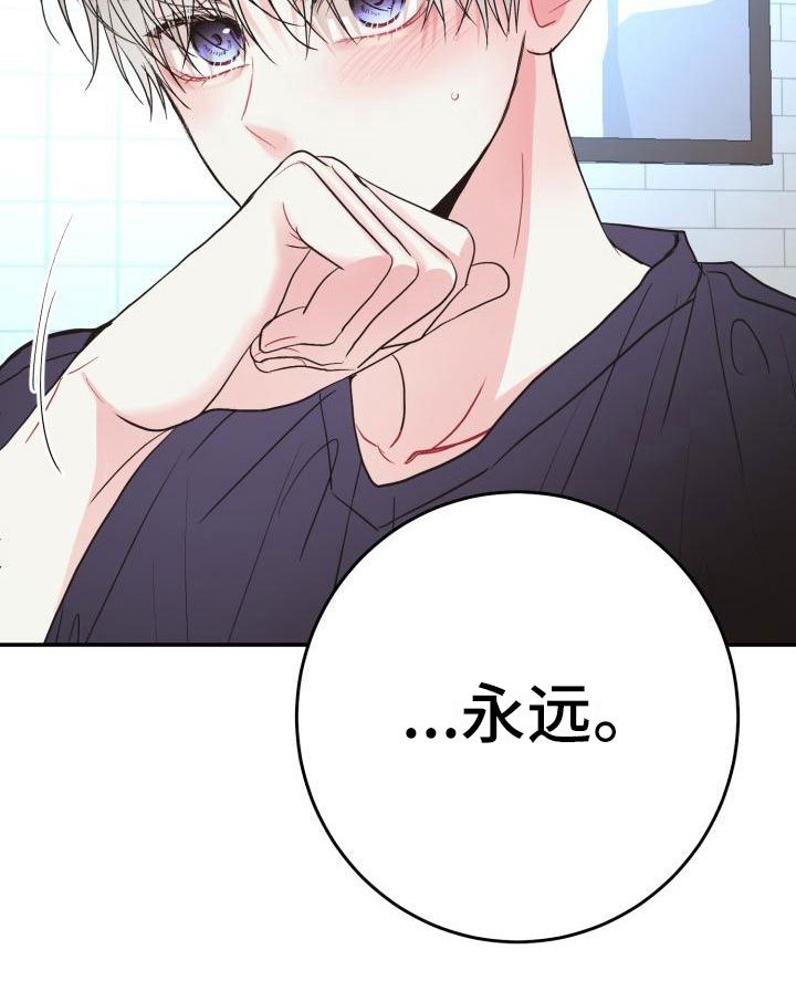 第10章：熟悉又陌生