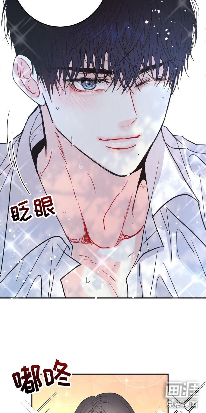 第11章：我想知道