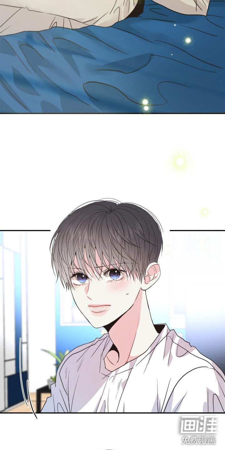 第12章：没变