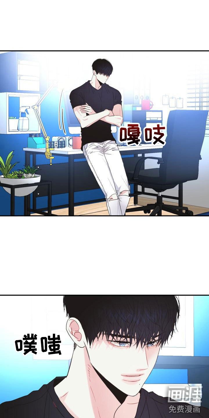 第12章：没变