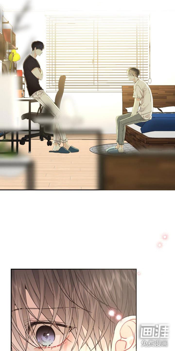 第13章：心动