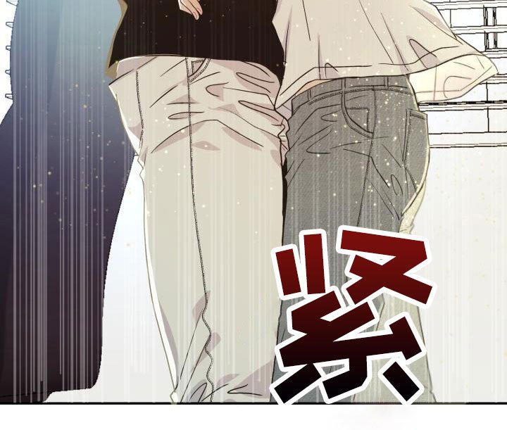 第13章：心动