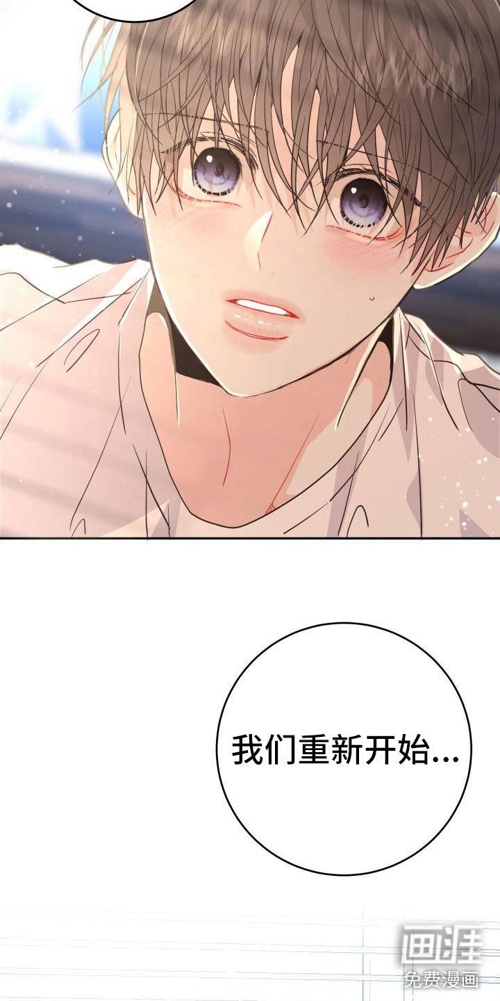 第14章：突发状况