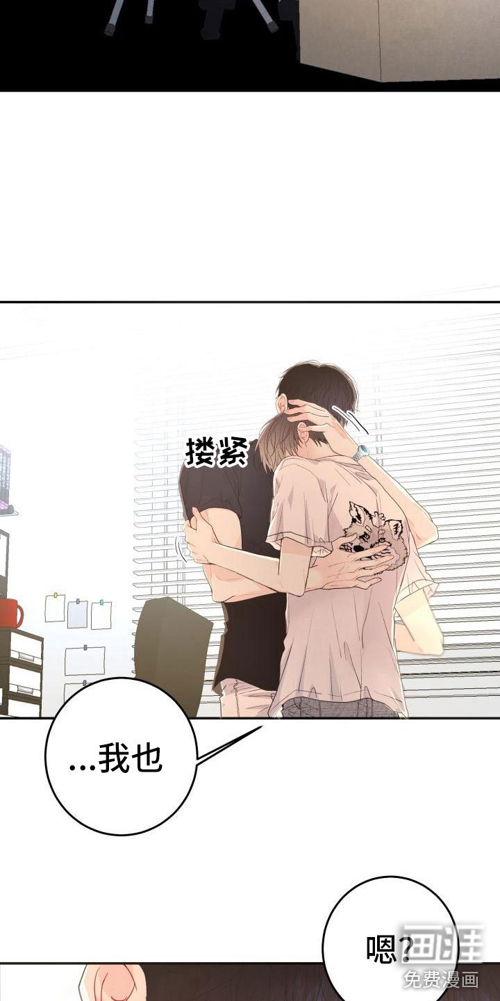第14章：突发状况