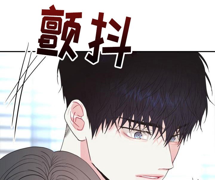 第14章：突发状况