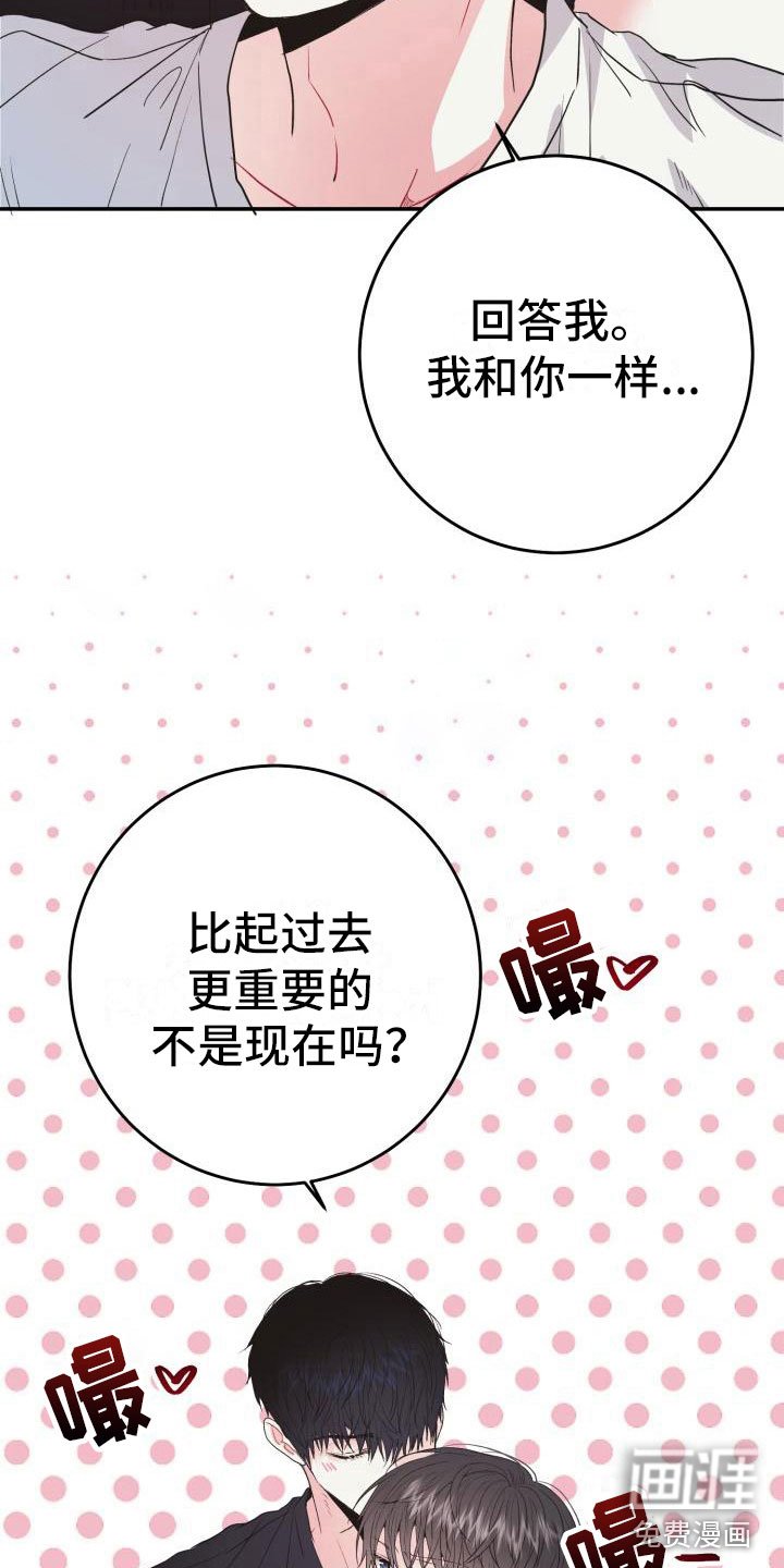 第14章：突发状况