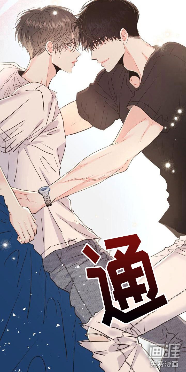 第14章：突发状况