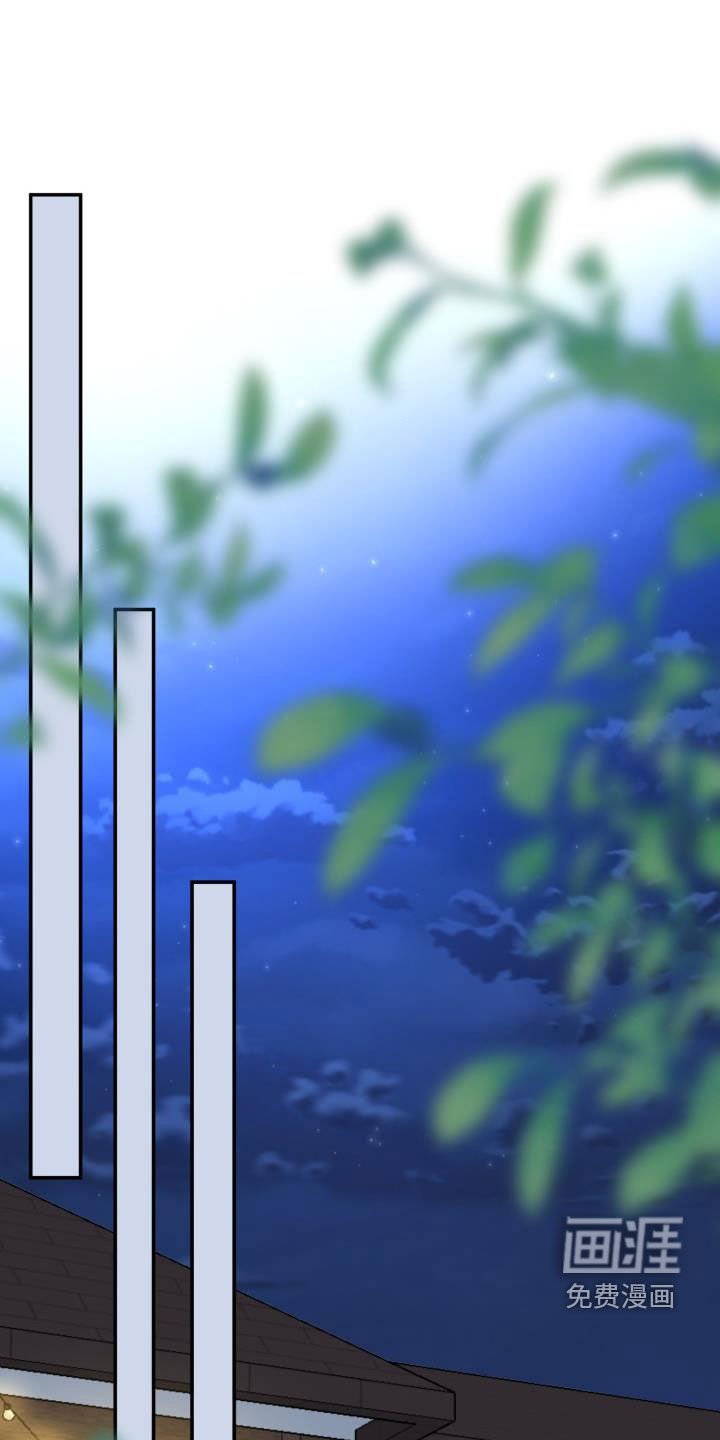 第15章：一塌糊涂