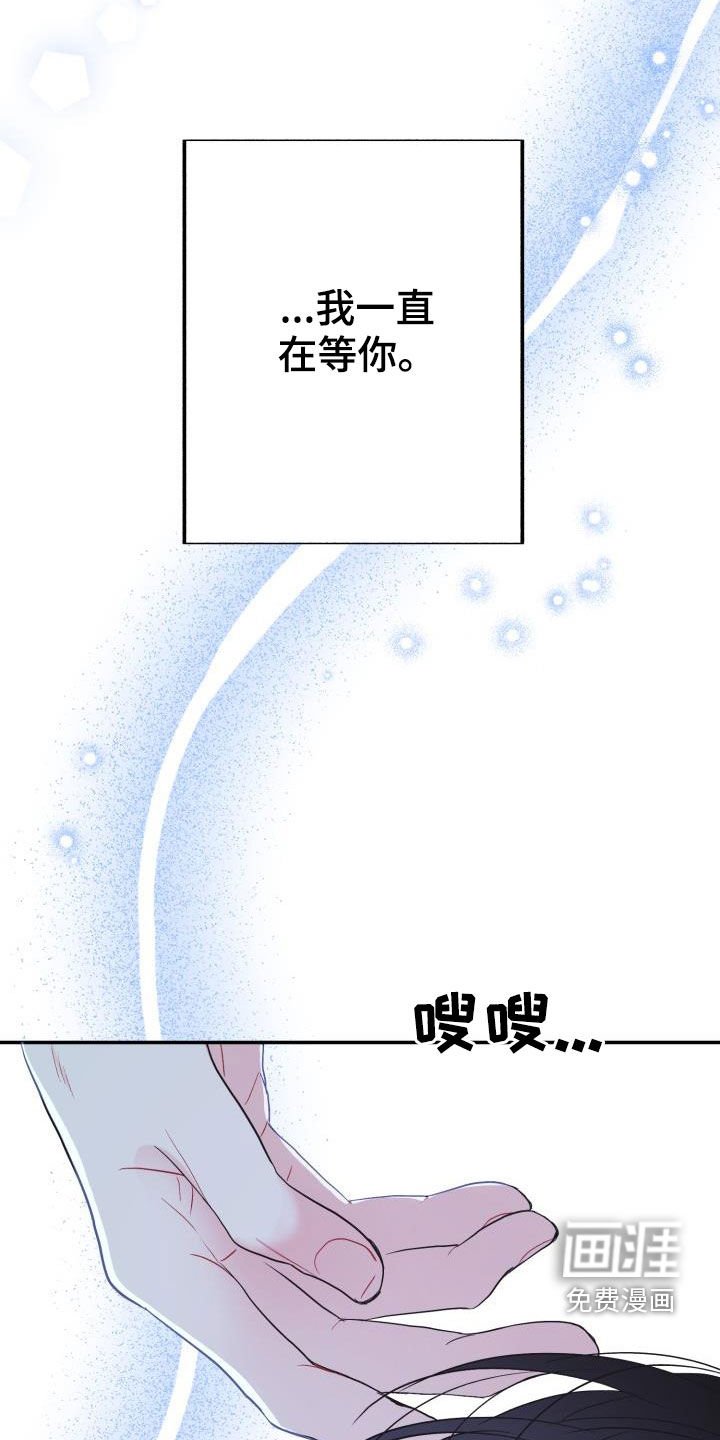 第15章：一塌糊涂